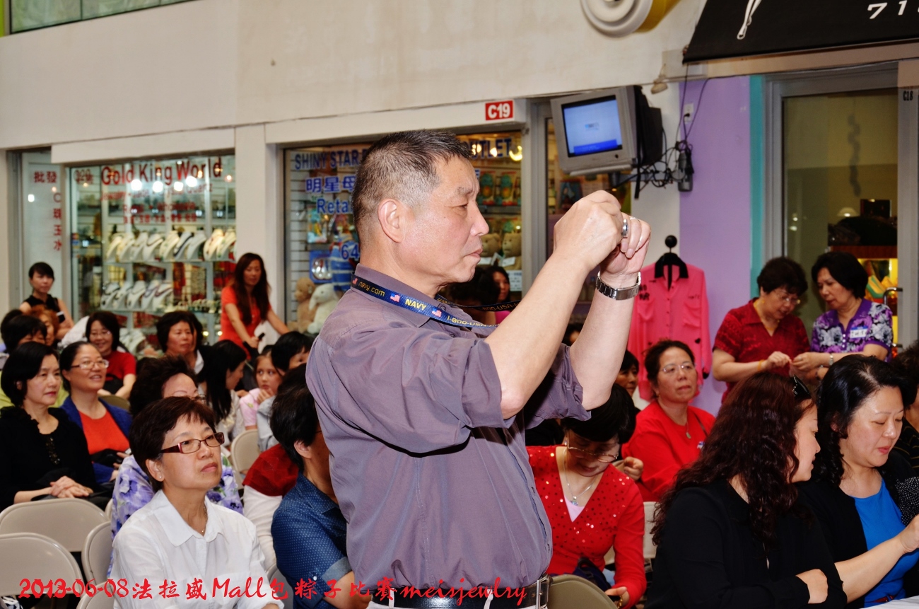 DSC_6182 (1300x861).jpg