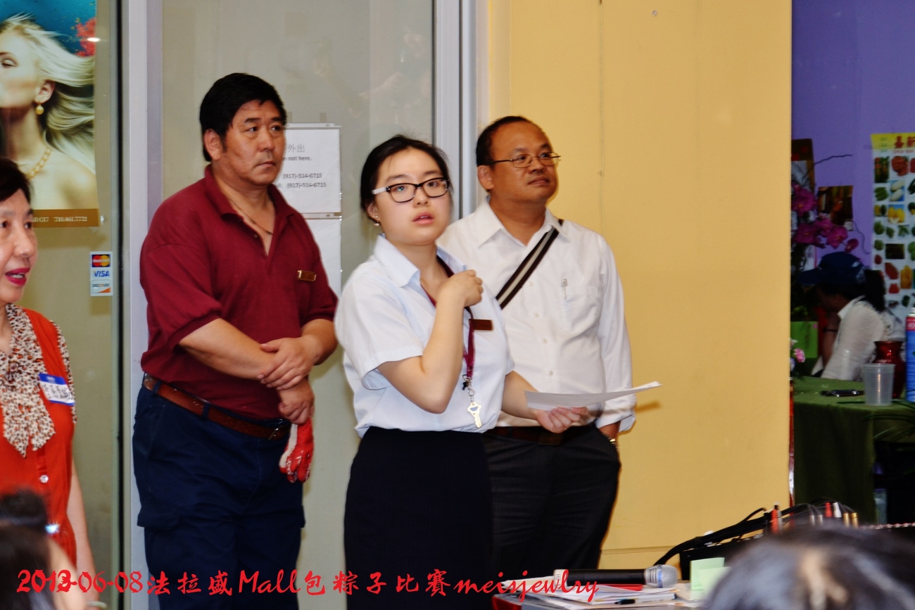 DSC_6098 (1300x867).jpg