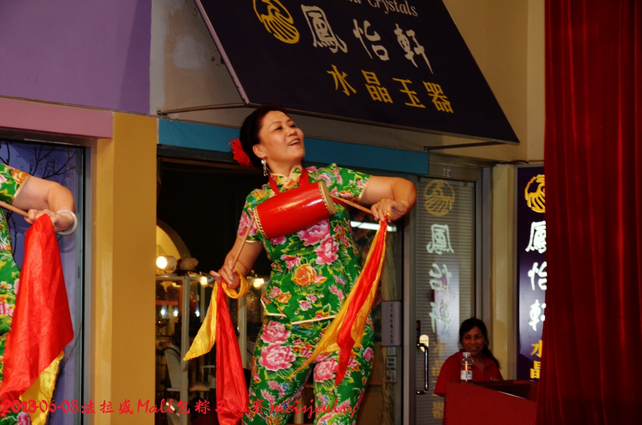 DSC_6074 (1300x861).jpg