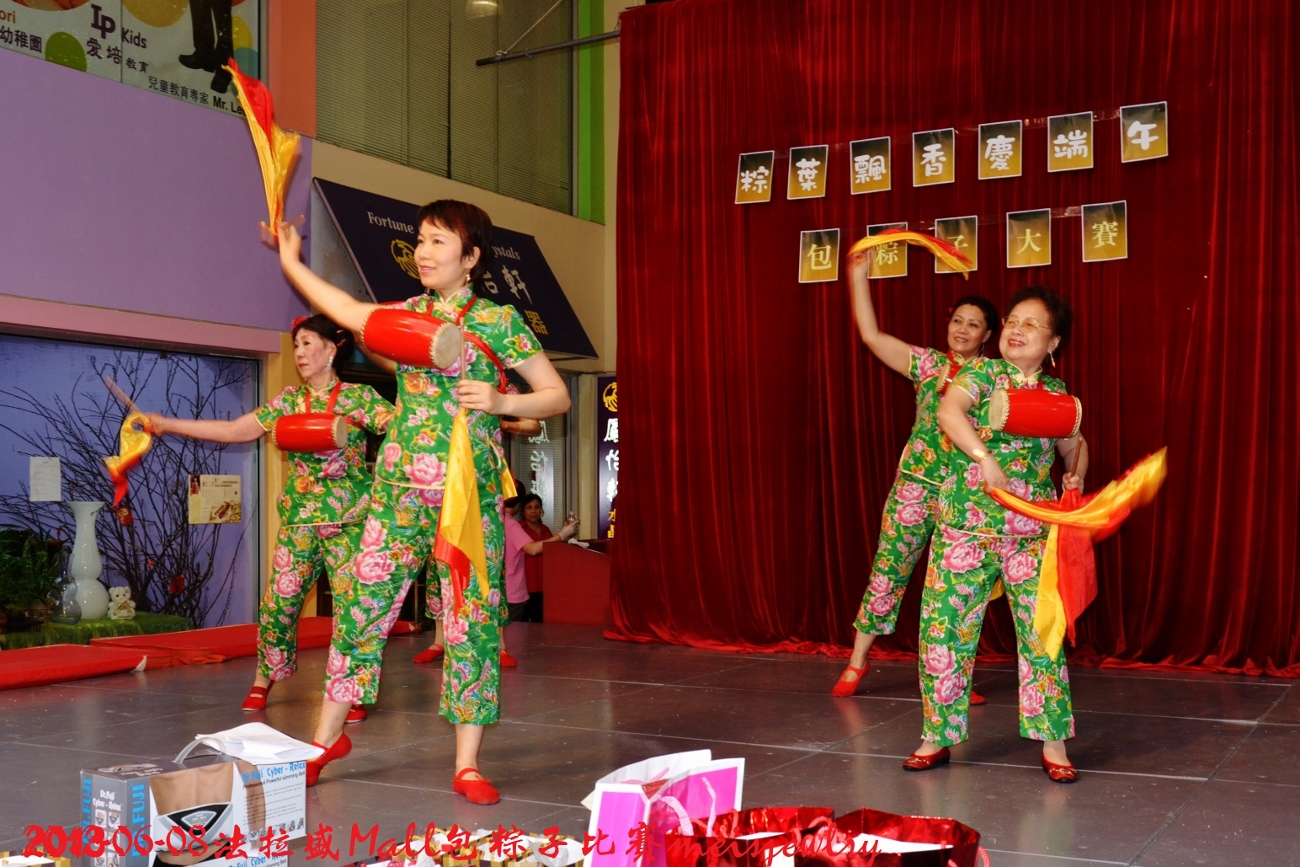 DSC_6070 (1300x867).jpg
