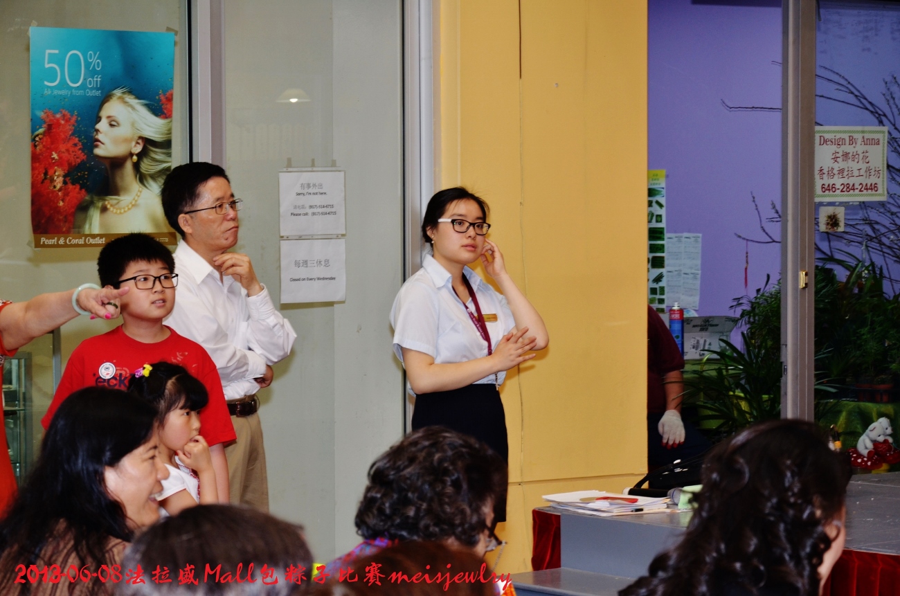 DSC_6155 (1300x861).jpg