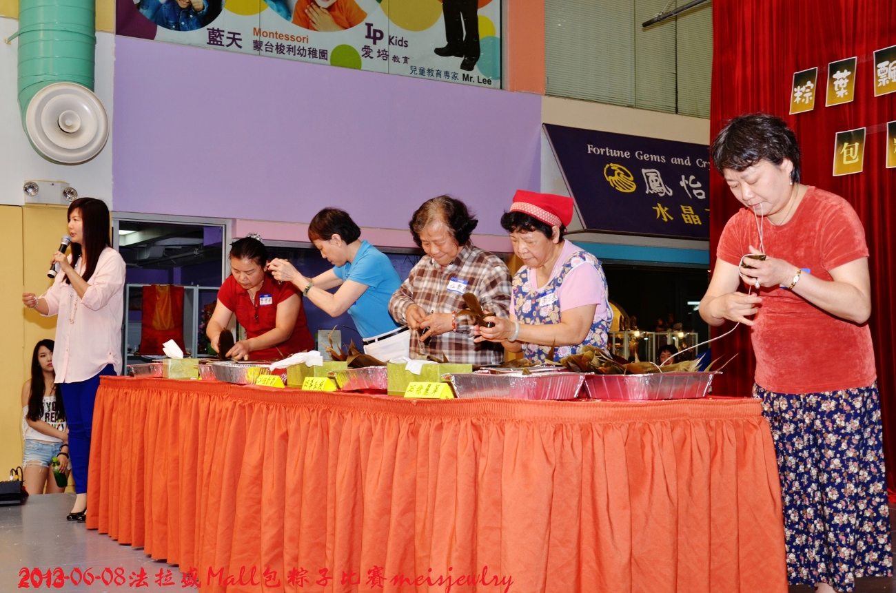 DSC_6189 (1300x861).jpg