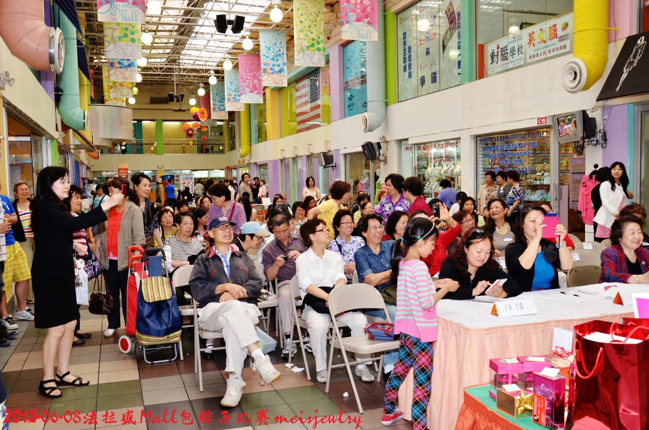 DSC_6175 (1300x861).jpg