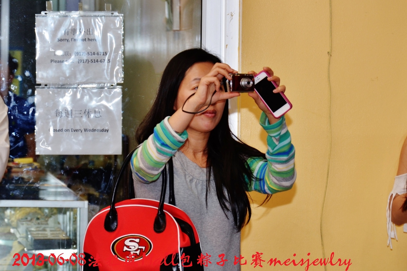 DSC_6184 (1300x867).jpg