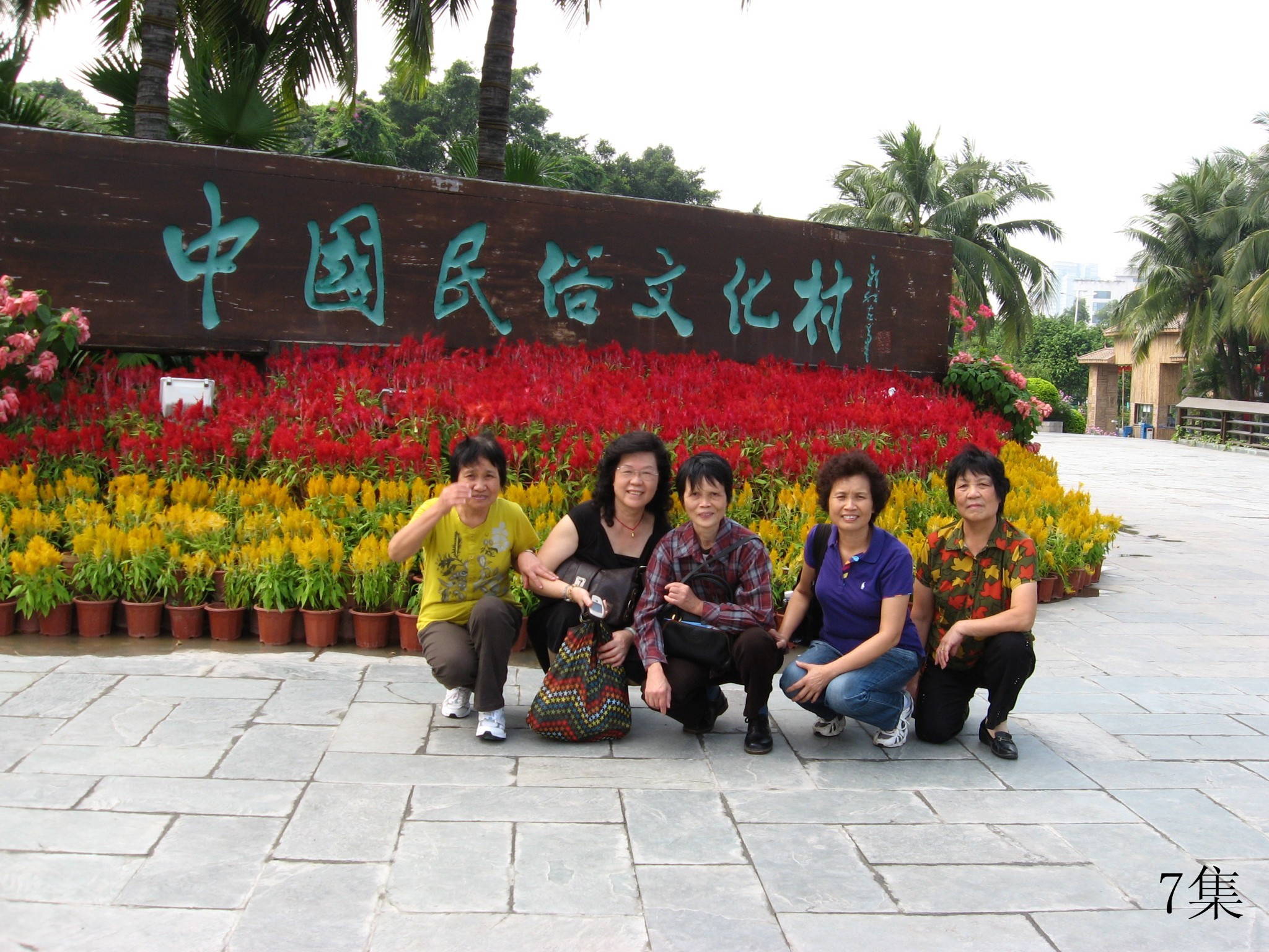 QQͼƬ20130508215042.jpg