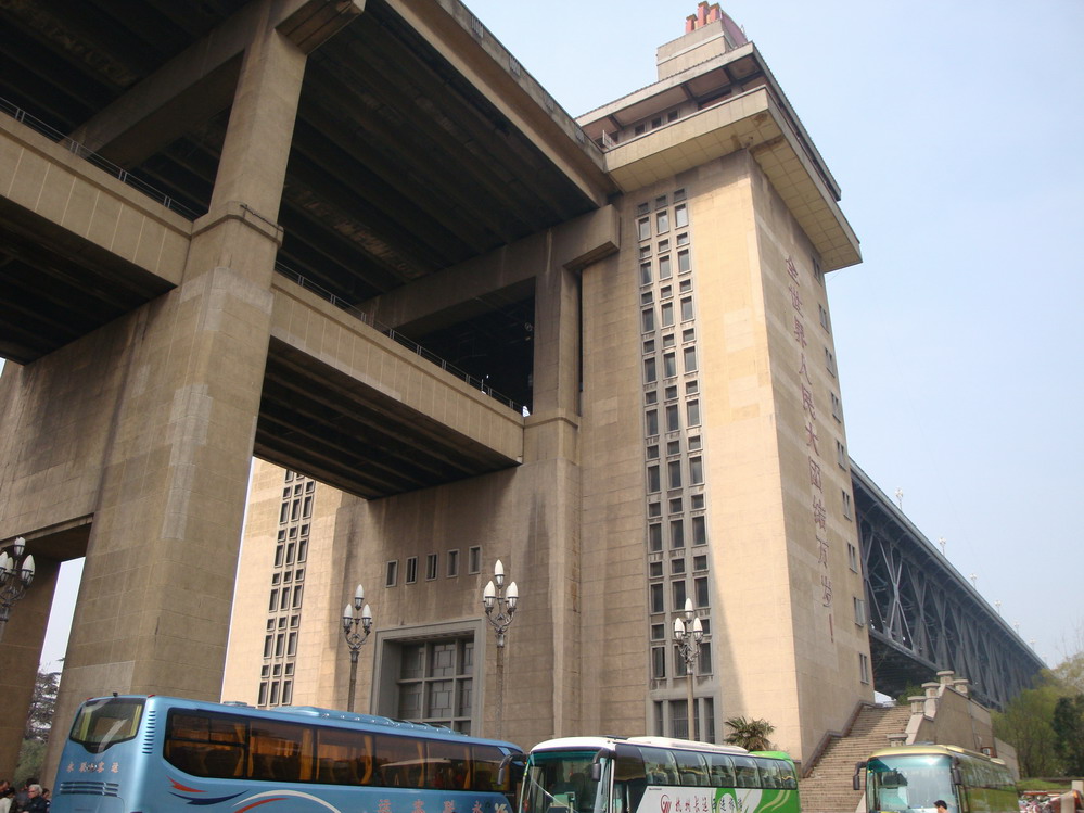 FILE0720.JPG