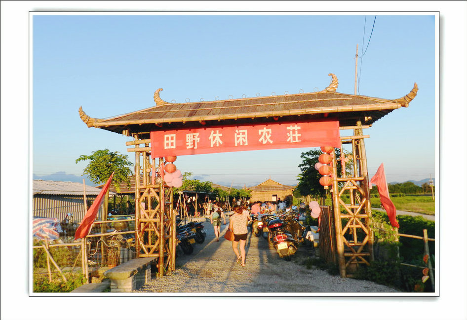 DSCN4899.JPG