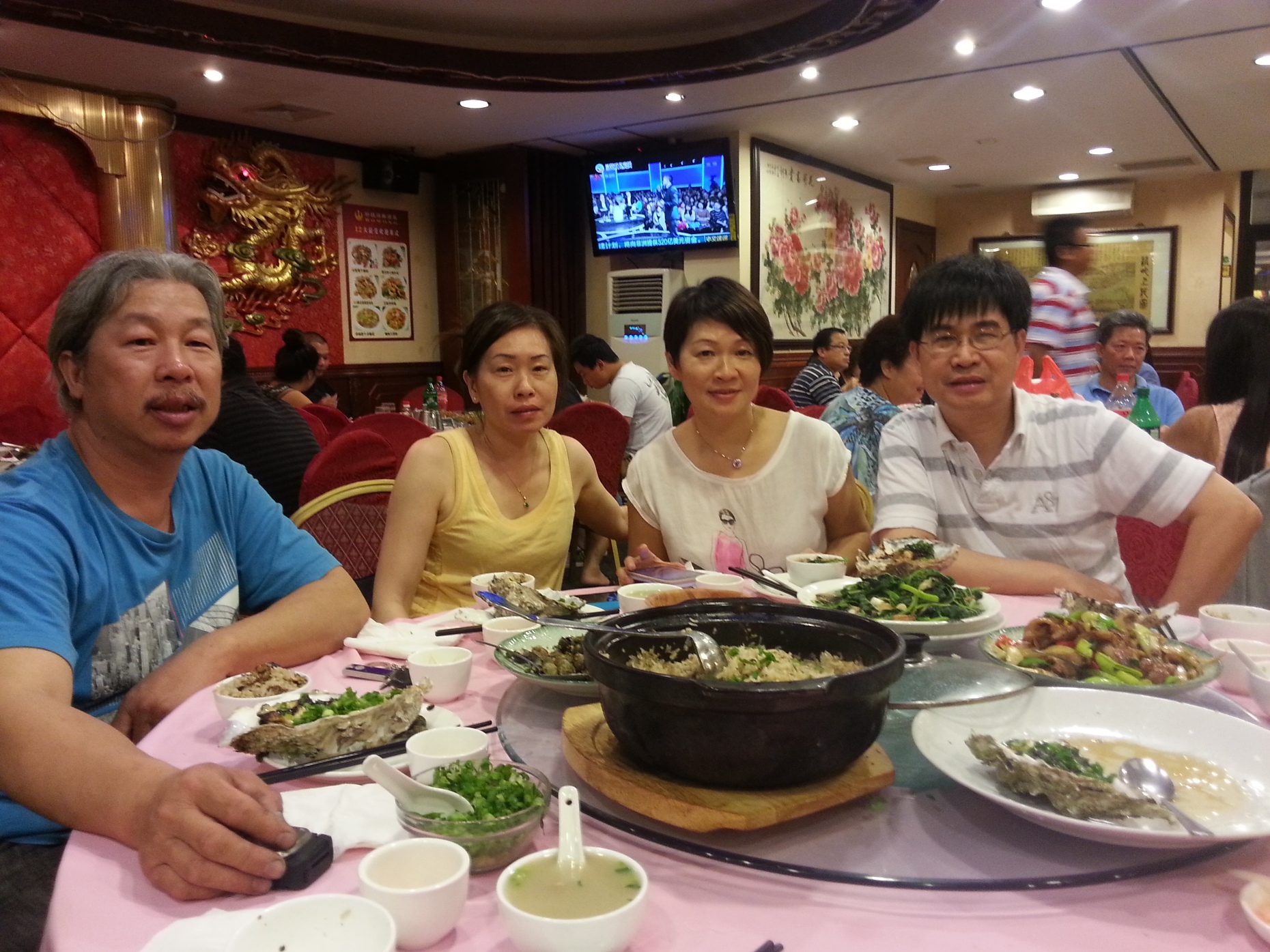 20130601_210509-2.jpg