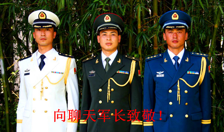 xinsrc_002090418081523400872_.jpg