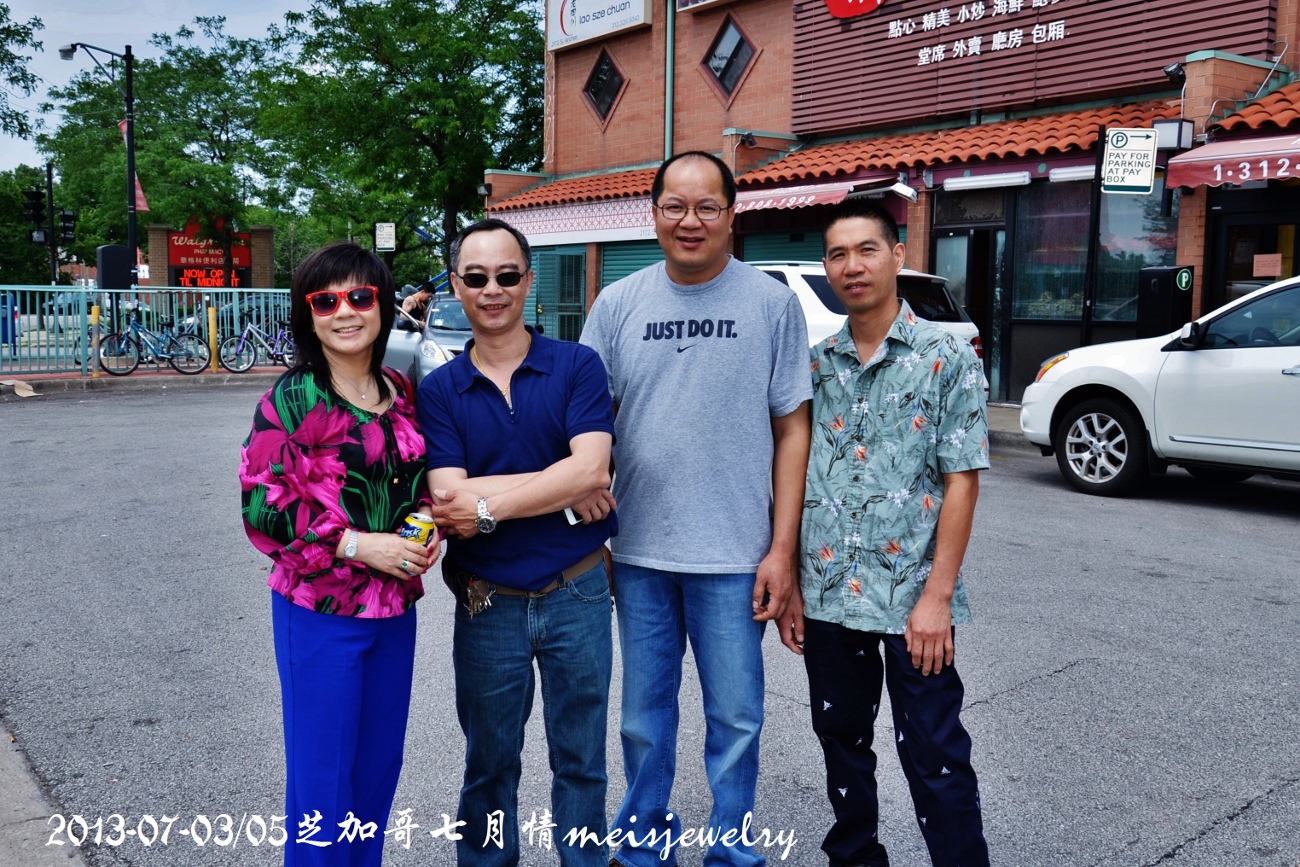 DSC_7282 (1300x867).jpg