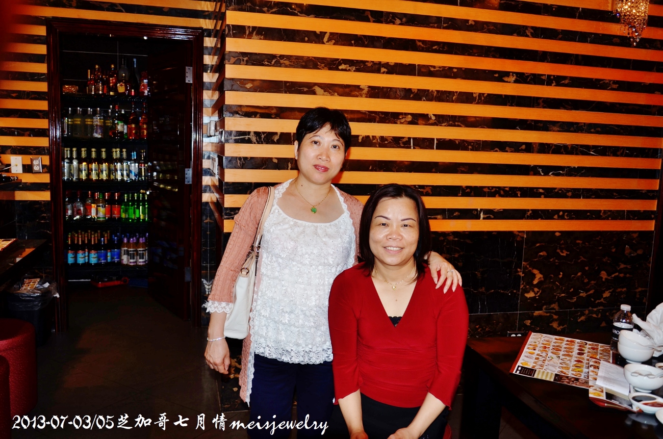 DSC_7278 (1300x861).jpg