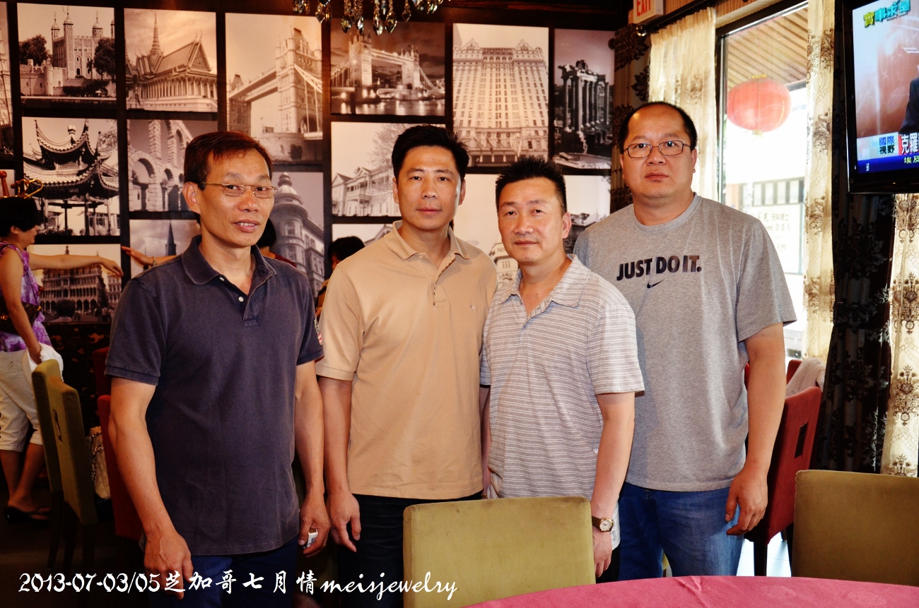 DSC_7262 (1300x861).jpg