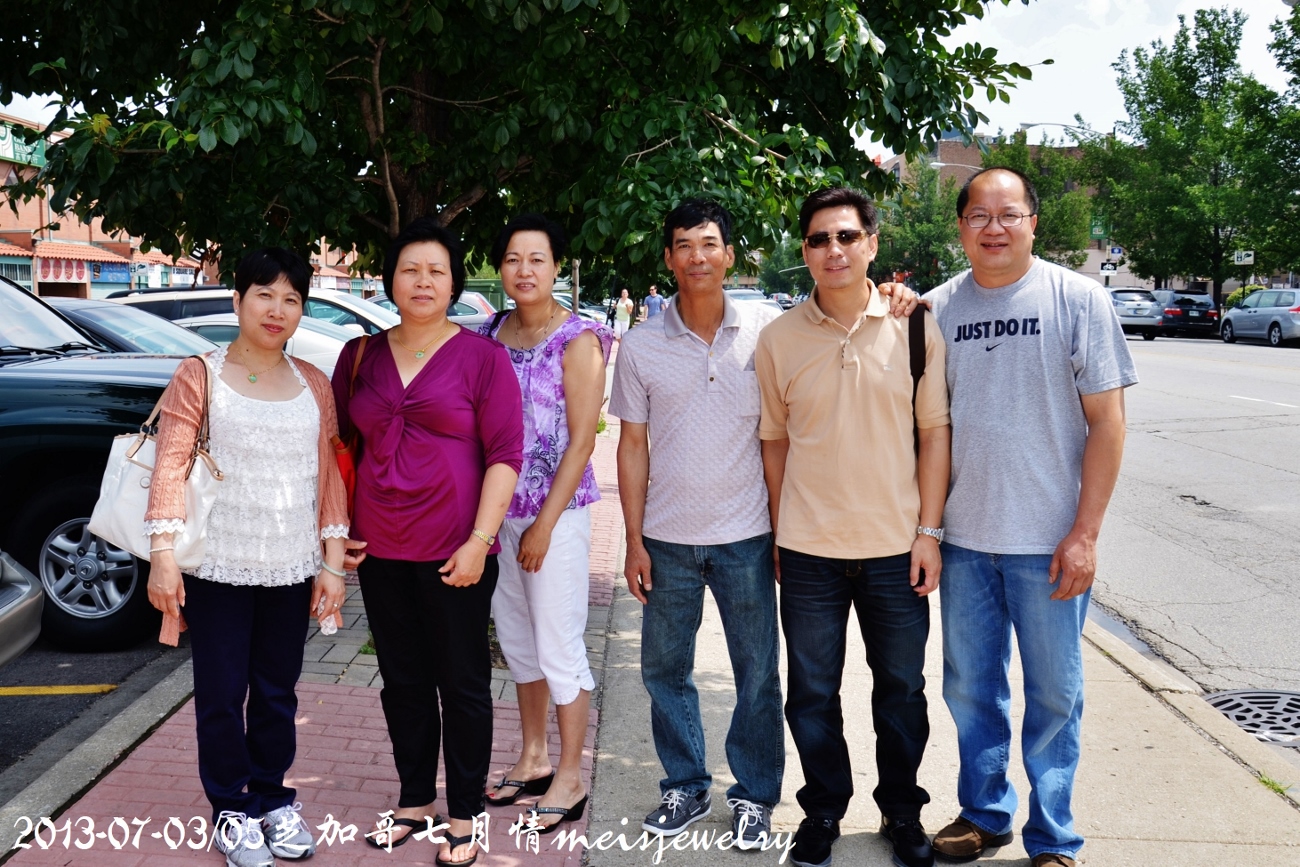 DSC_7284 (1300x867).jpg