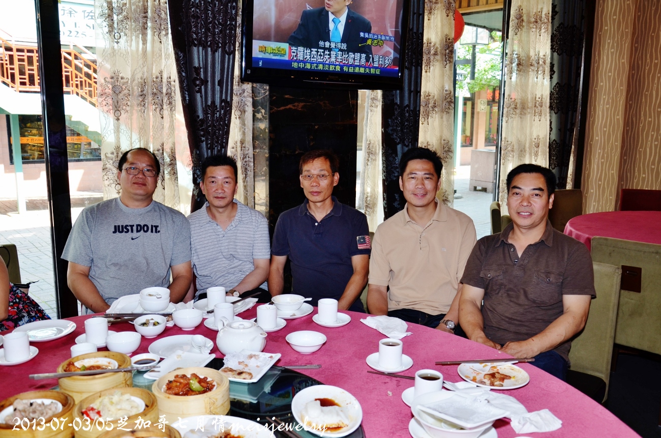 DSC_7264 (1300x861).jpg