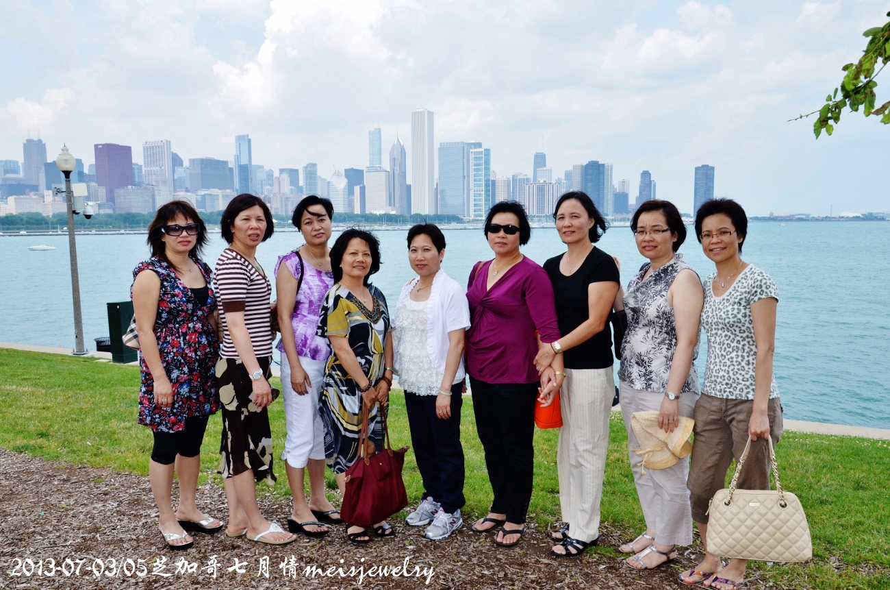 DSC_7337 (1300x861).jpg