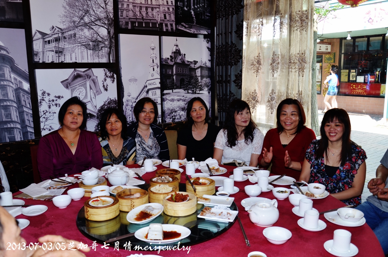 DSC_7263 (1300x861).jpg