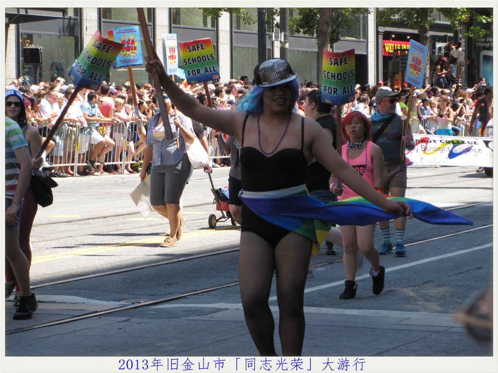 IMG_0092.jpg