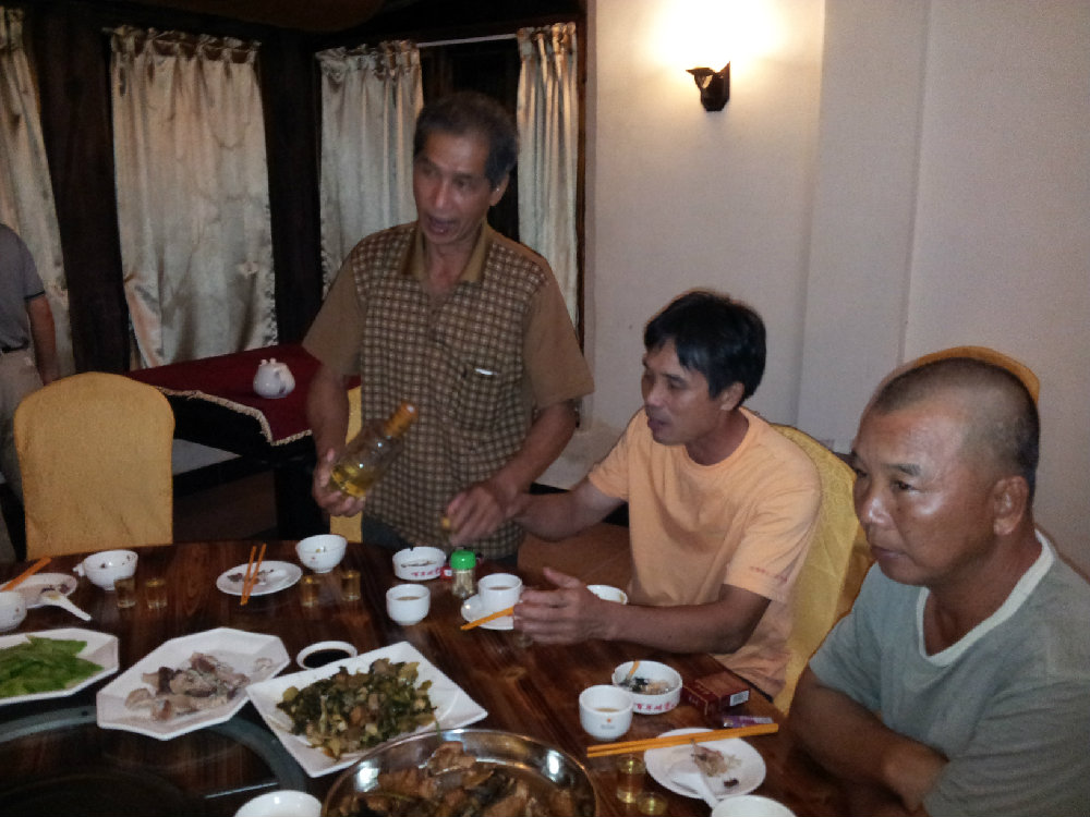 20130803_193832.jpg