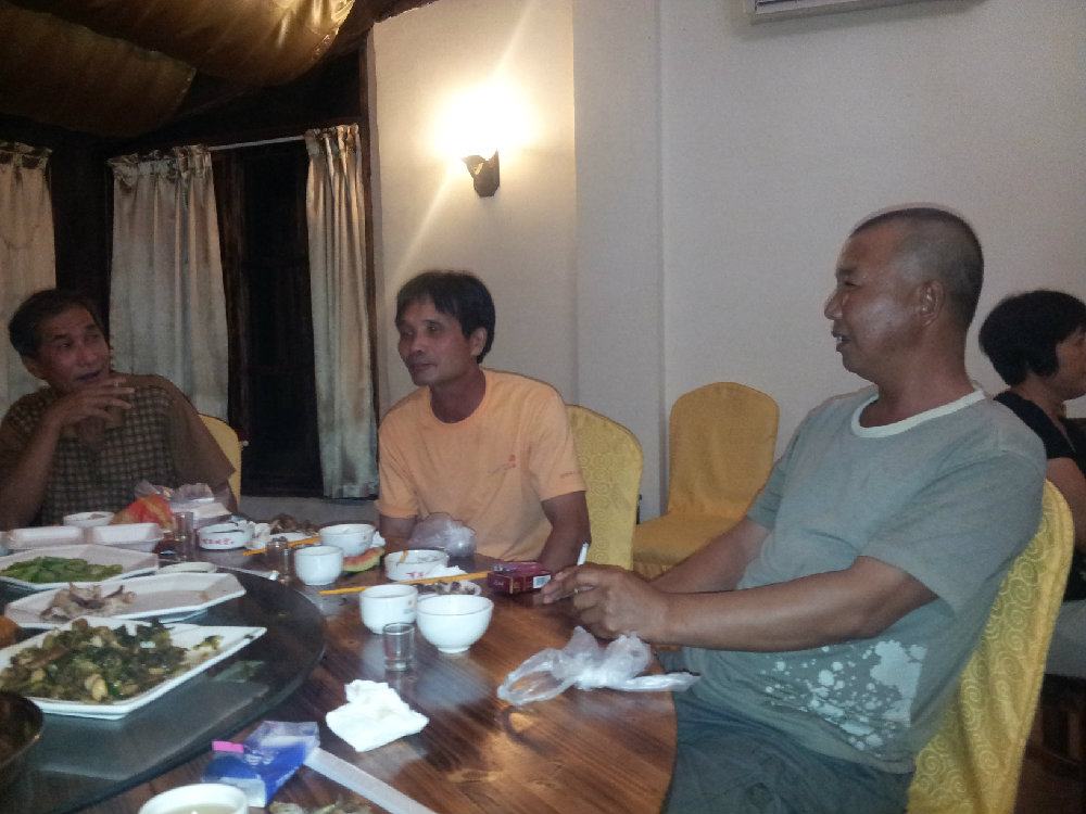 20130803_201636.jpg