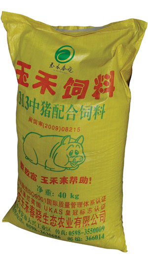 12MG5923-B92[1].jpg