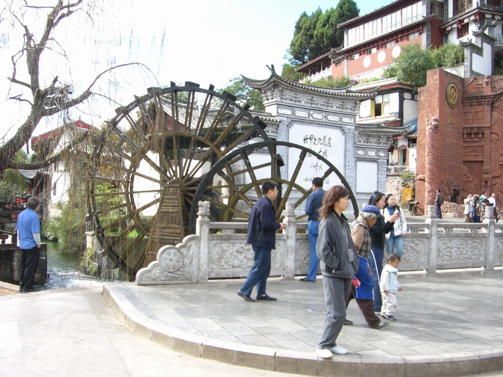 CIMG1106.JPG