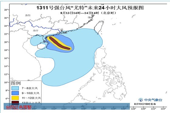 QQͼƬ20130816151943.jpg