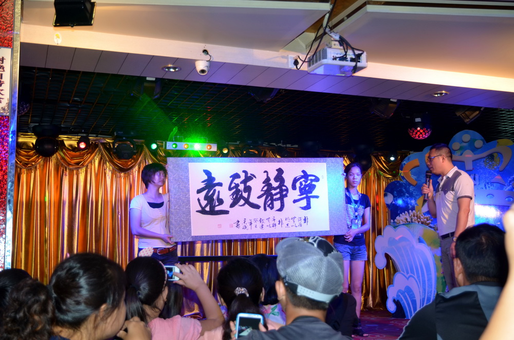 DSC_8755.jpg