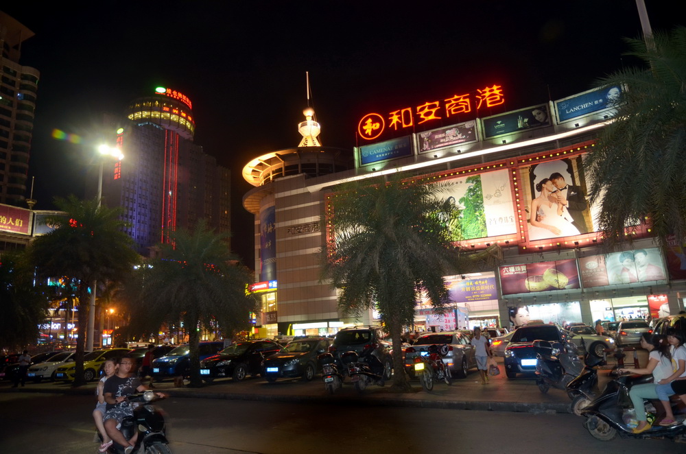 DSC_8589.jpg