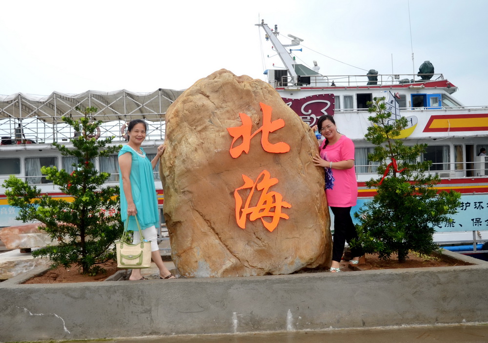 DSC_8657.jpg