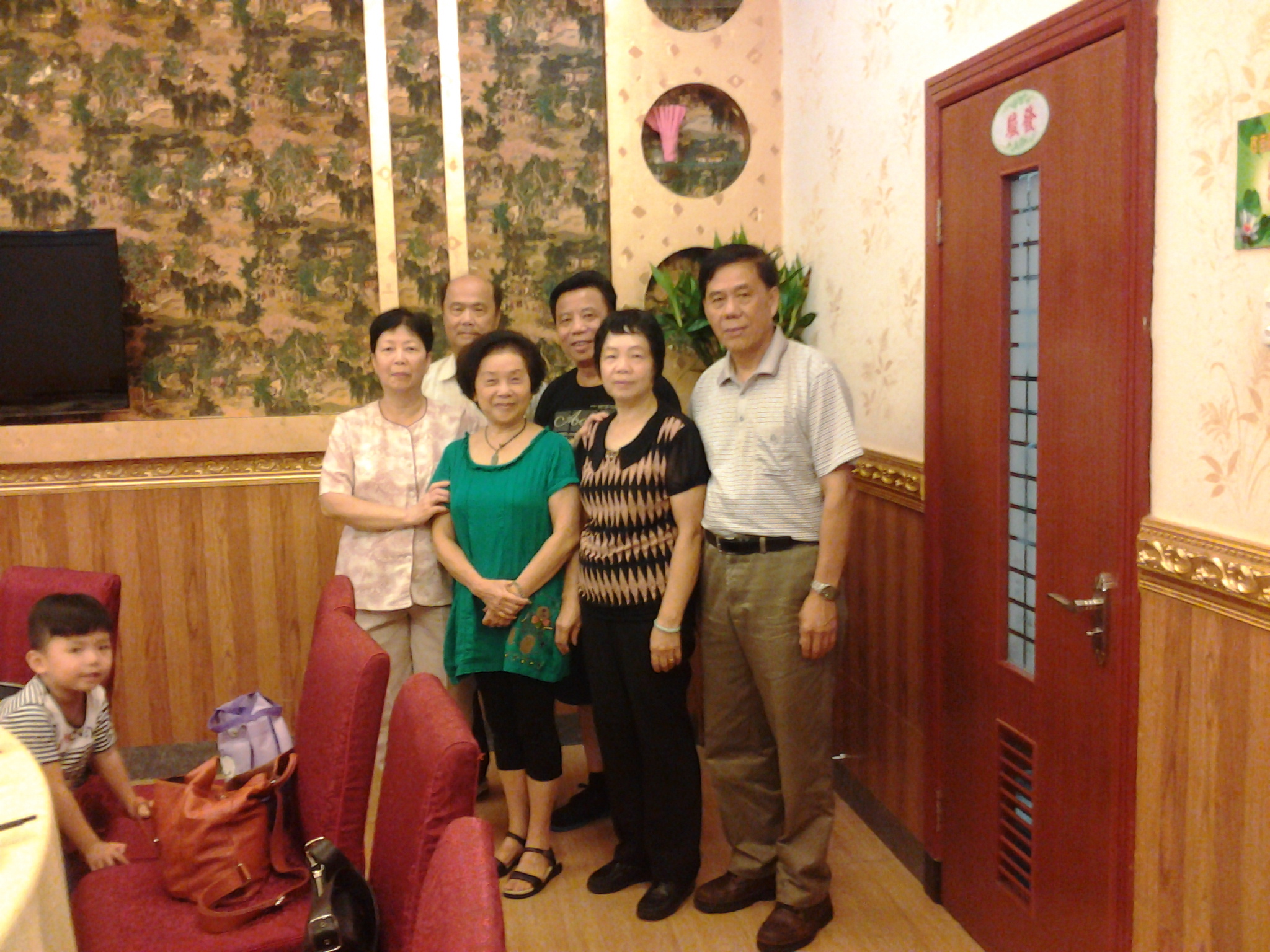 2013-08-16 17.48.28.jpg