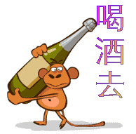 3.gif