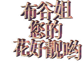 120.gif