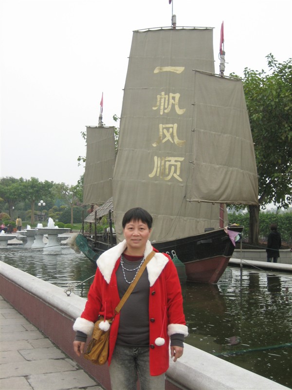 92.jpg