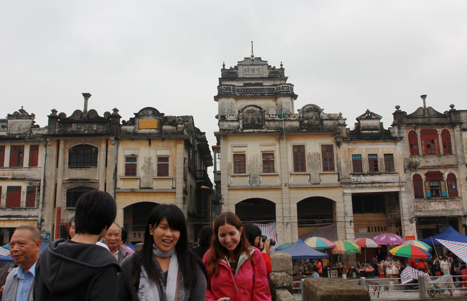 IMG_6693.JPG