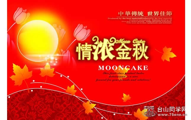 2010917215016-copy.jpg