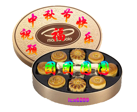 QQͼƬ20130918210348.gif