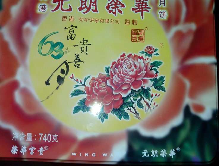 QQͼ20130919153710.png