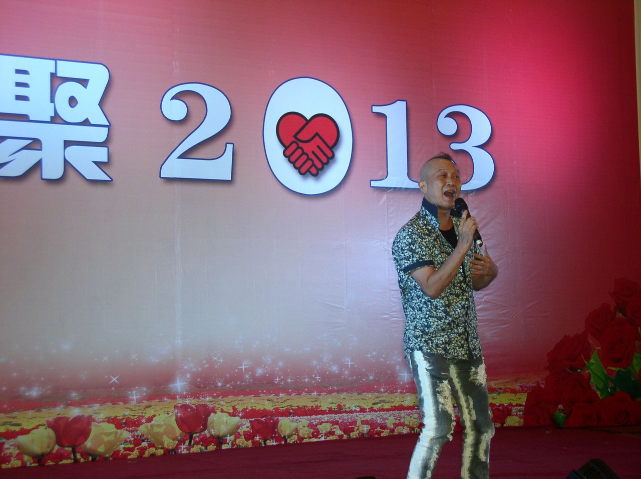 P1010511.JPG