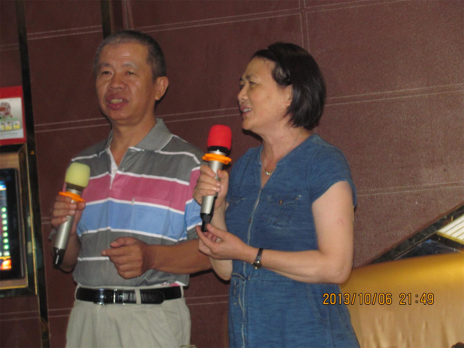 IMG_8827.JPG