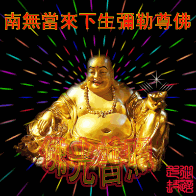 201205121454276905.gif