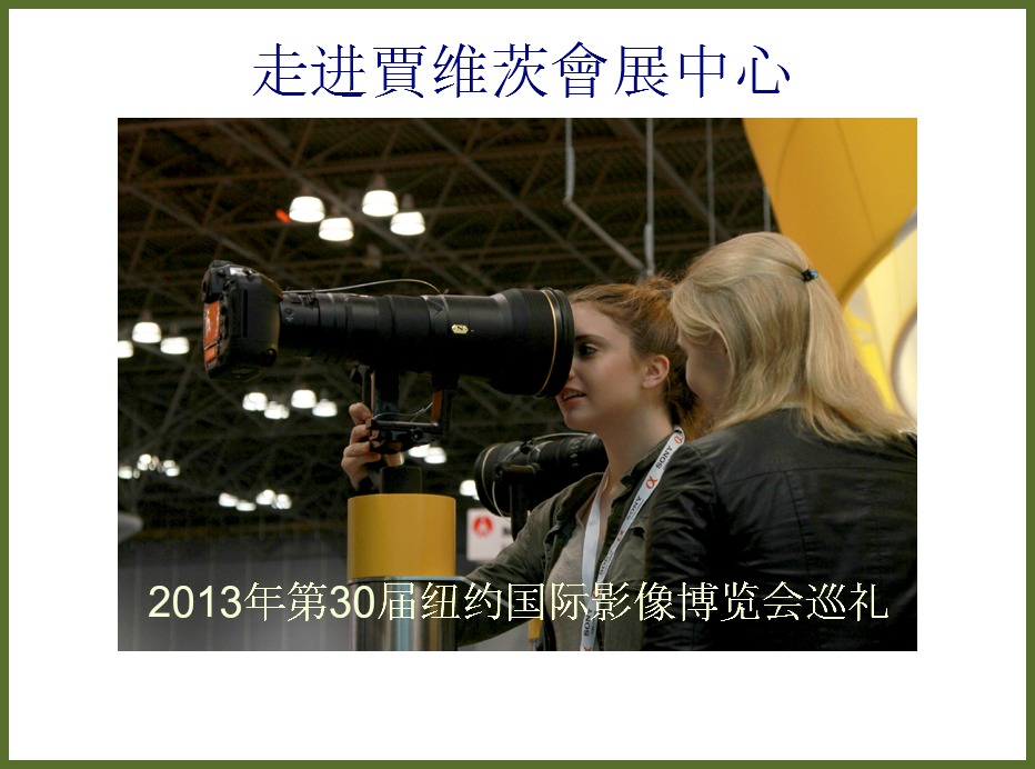 2_35462_09477ad17ed70cd.jpg