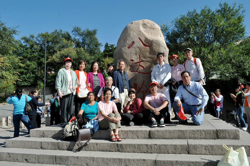 DSC_2617.jpg