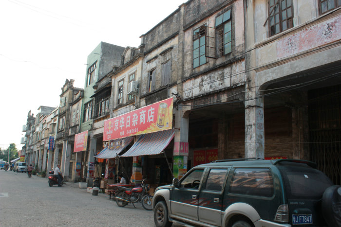 Canon&#39;s T2i 1149.JPG