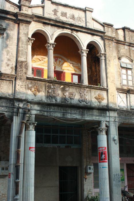 Canon&#39;s T2i 1147.JPG