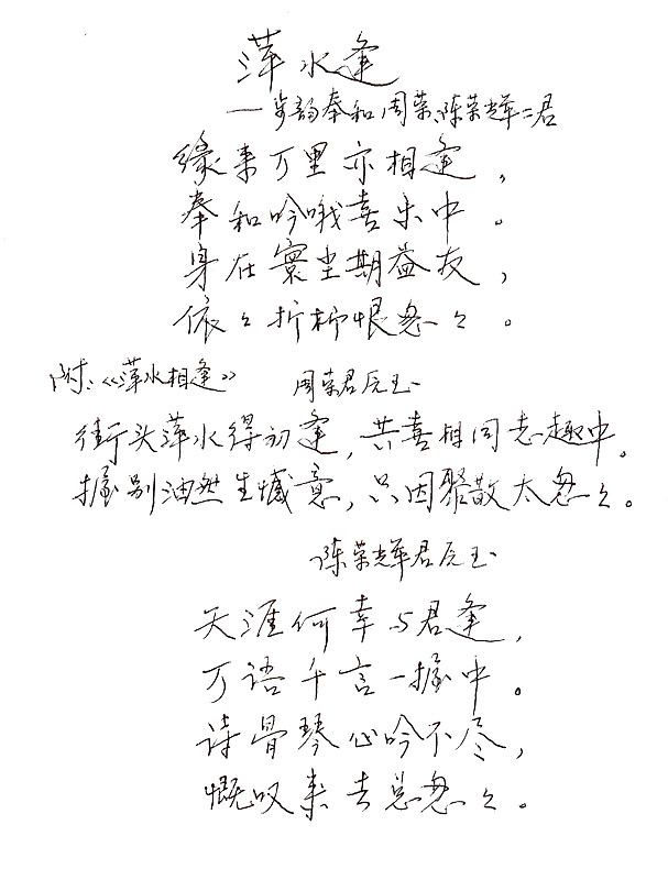IMAG0009.jpg