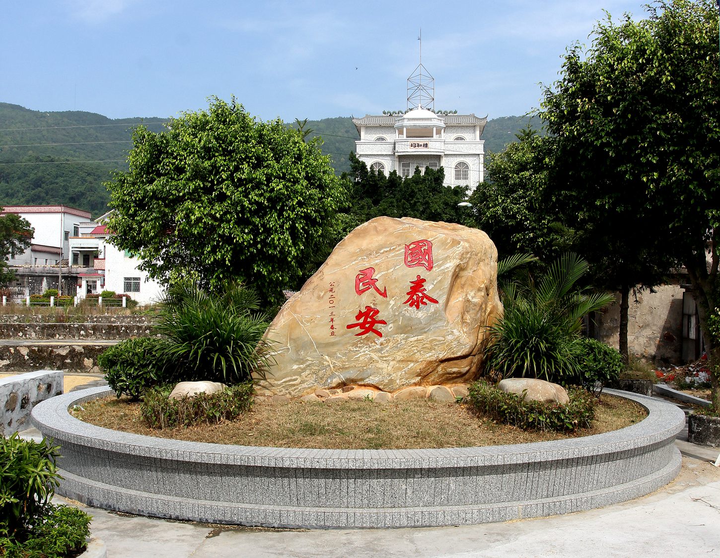 IMG_7557.JPG