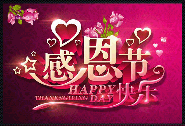 779463_151746576000_1 copy.gif