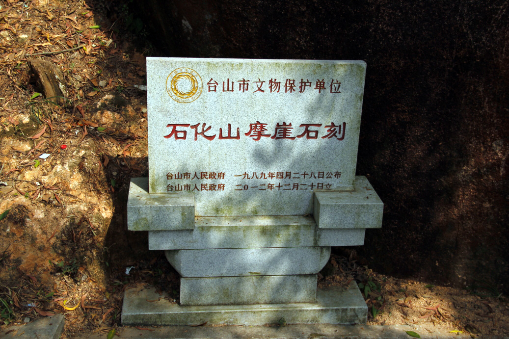_MG_87002013-10-20.JPG
