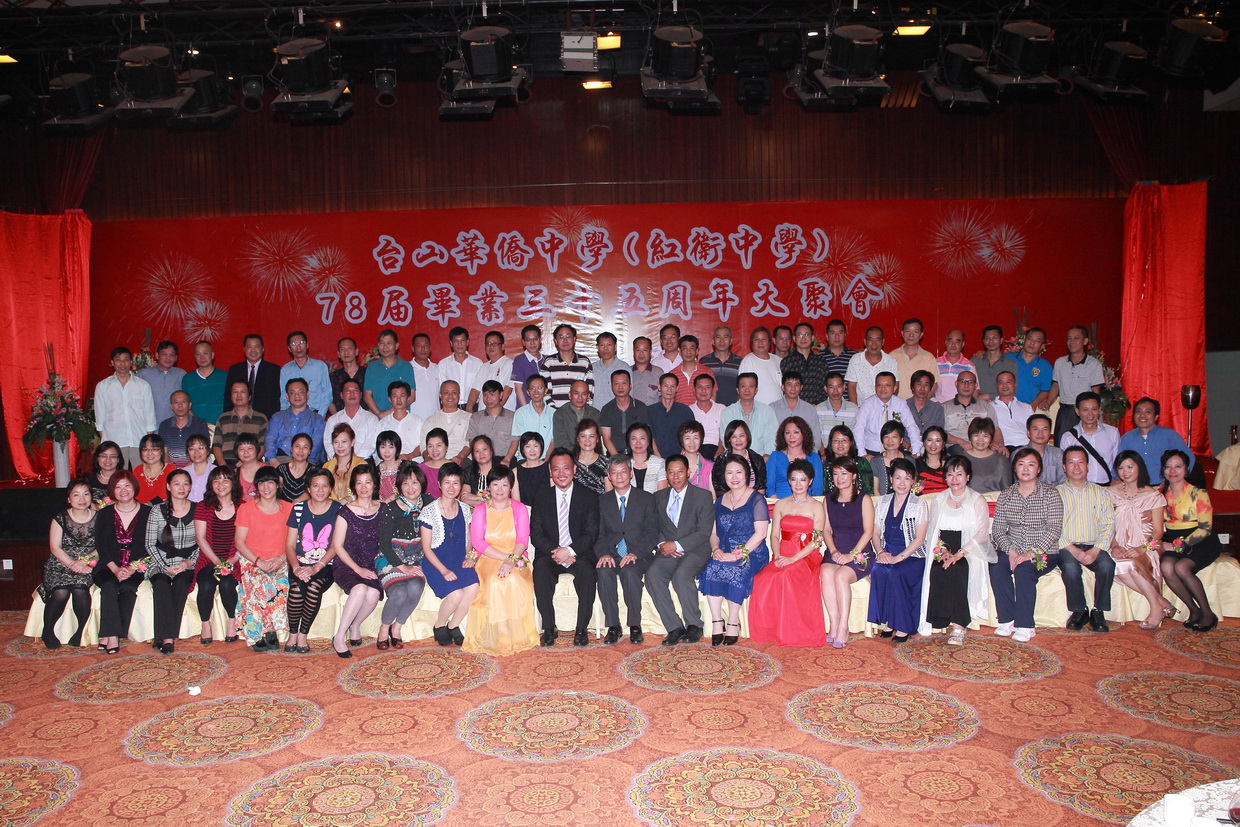 _MG_9350.JPG