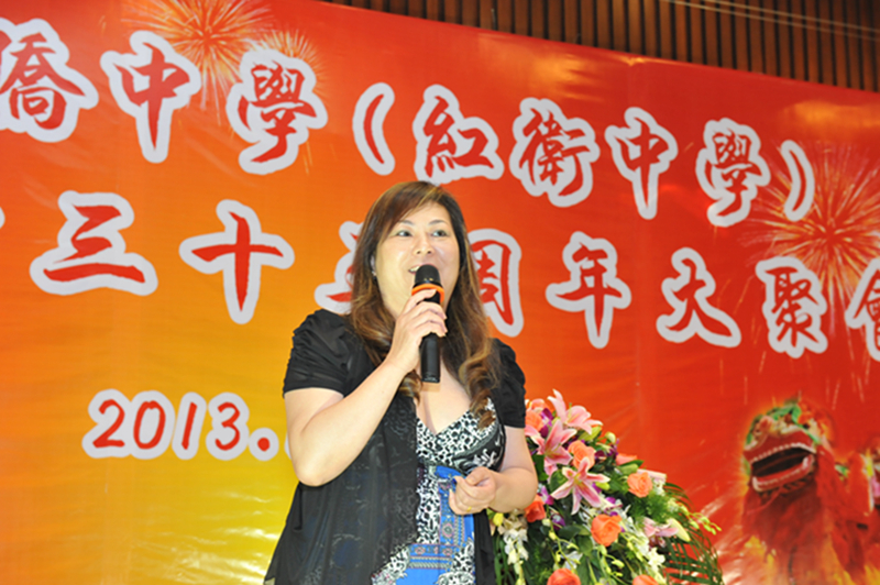 DSC_3755.JPG